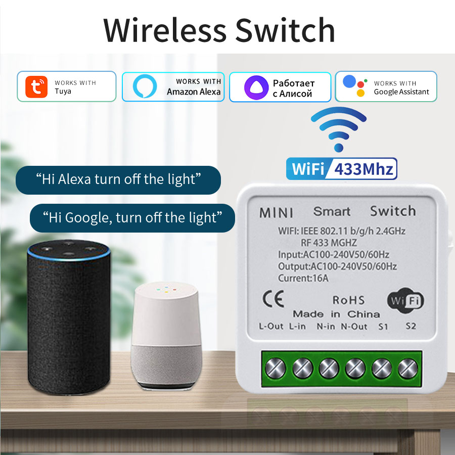 Rf 433Mhz Module - Inteligentny przełącznik WiFi 16A 20A, sterowanie