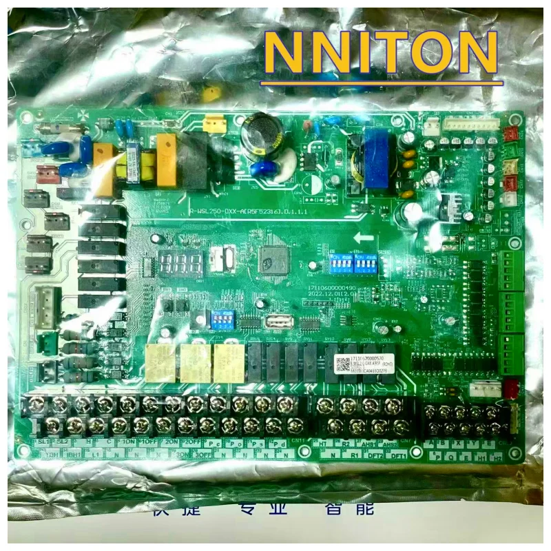 Płytka elektroniczna HB-A100/C – R/Diy Electronics recenzja i cena